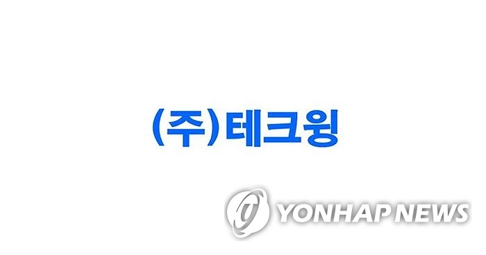 ‘테크윙’ 2분기 영업이익 63억 원…전년 대비 12.9% 감소