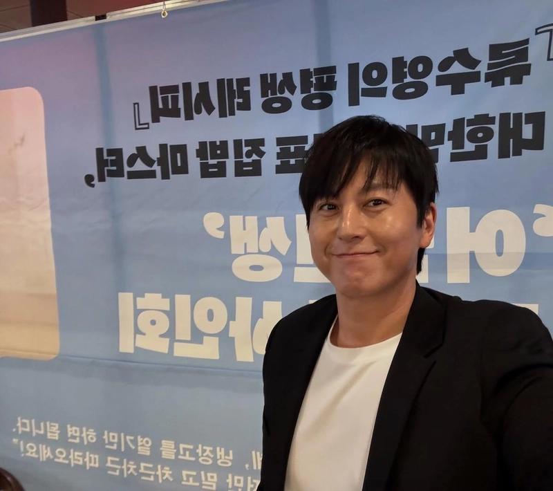 “소중했던 시간의 기록”…류수영, 진심 담긴 미소→따뜻한 만남의 여운 / 배우 류수영 인스타그램