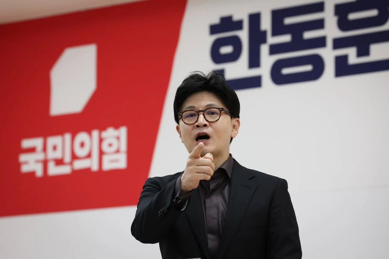 한동훈 인스타그램
