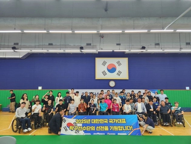 “아시아선수권 대비 훈련 돌입”…장애인탁구대표팀, 이천선수촌 입촌 / 연합뉴스