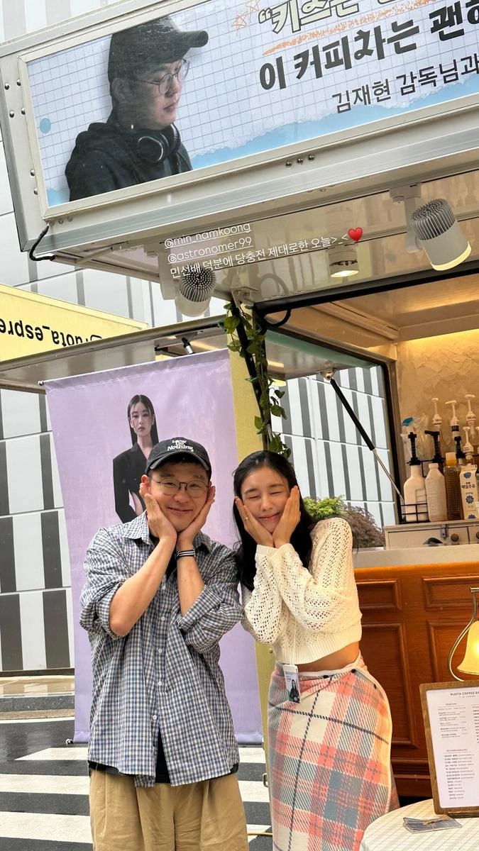 안은진 인스타그램