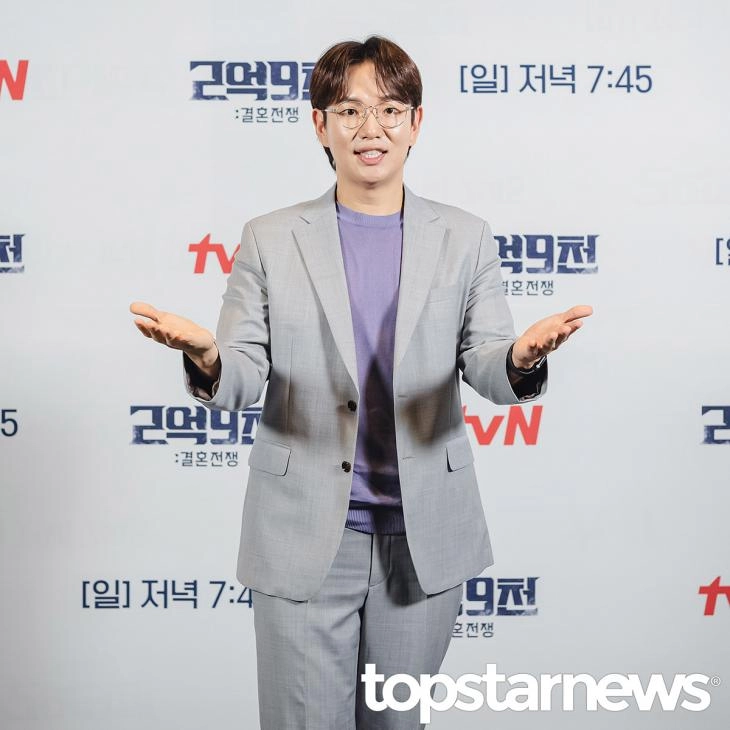 장성규/톱스타뉴스 HD포토뱅크