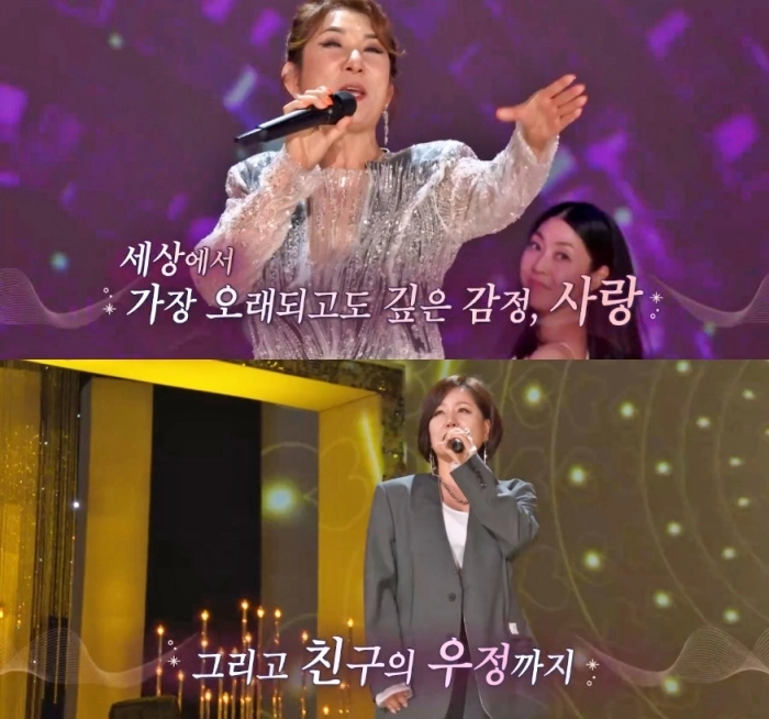 가요무대 무대 삼킨 베테랑들의 열창