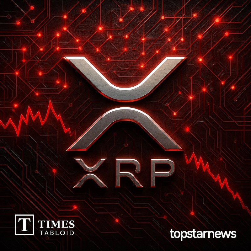 리플 XRP, 극심한 변동성 속 투자자 경고… “레버리지 거래 삼가야”