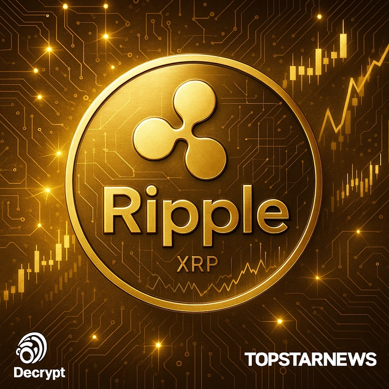 리플 XRP, 사상 최고가 근접하며 6개월 만에 3달러 돌파…토큰화·규제 우호 환경이 상승 견인