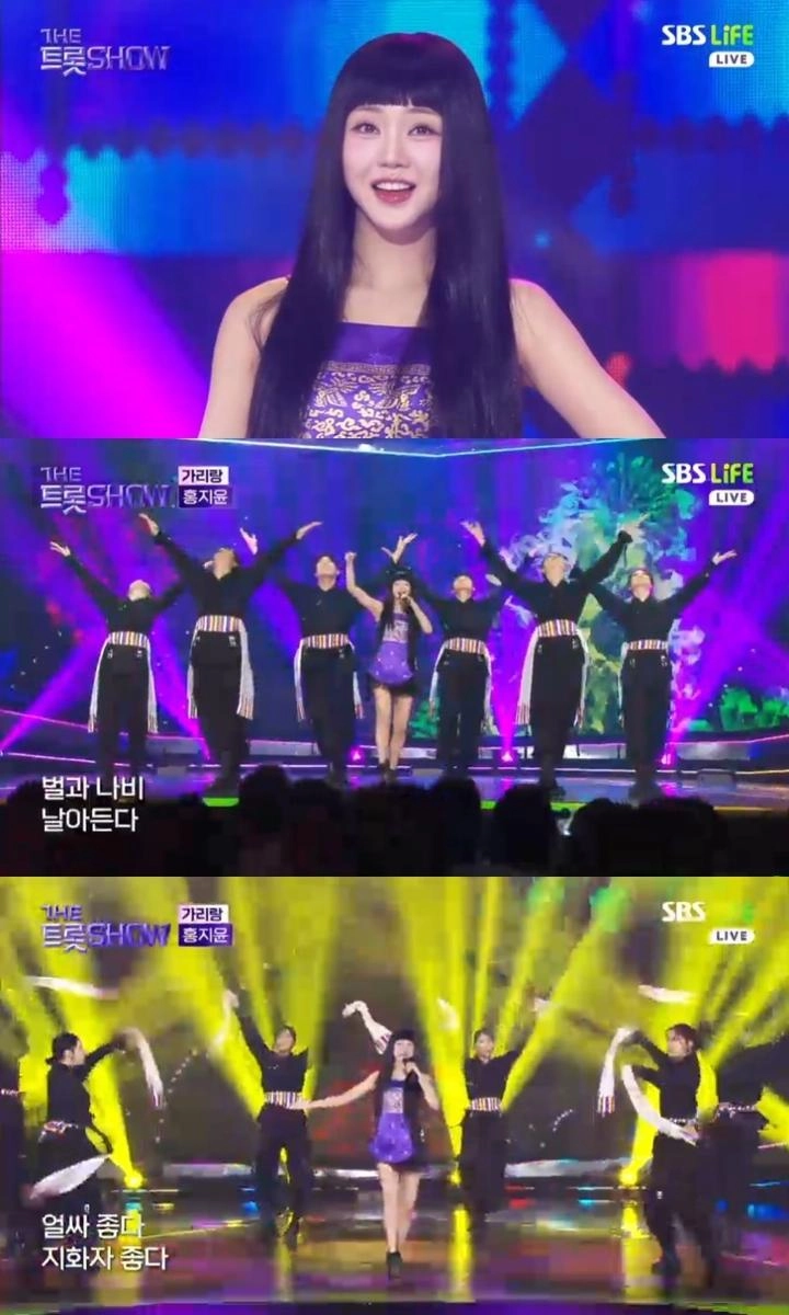 “국악과 트로트의 대담한 만남”…홍지윤, ‘더트롯쇼’서 ‘가리랑’ 무대→감동 확장 / SBS M