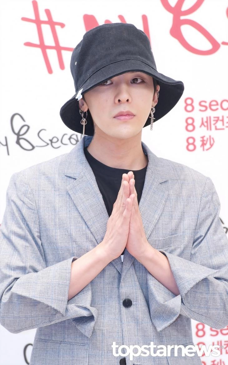 지드래곤 방콕 취소에 세계 팬들 탄식
