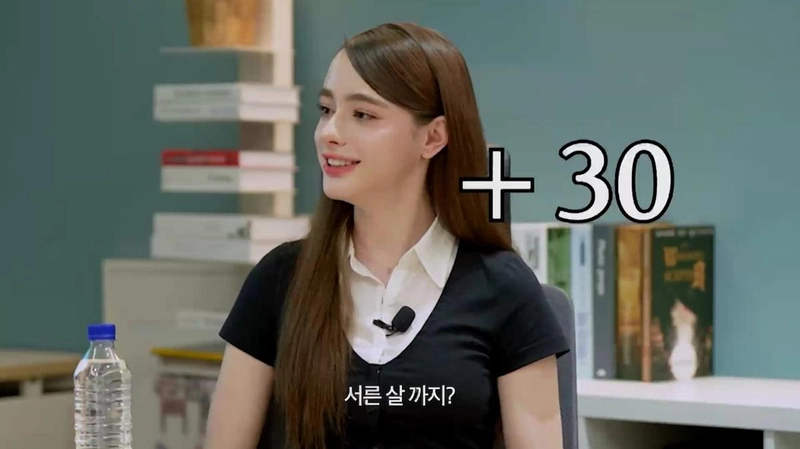 “속은 썩었다는 김상혁·이상형 밝힌 타란”…‘연애의 참견 남과 여’ 7년 연애 사연에 분노→맞선 앞둔 충격 / 연애의참견남과여