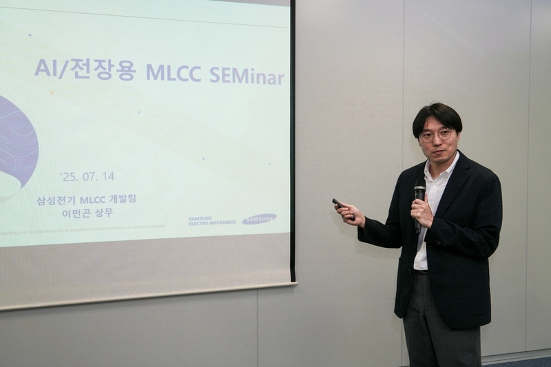AI·전장 MLCC 신시장 개척…삼성전기, 글로벌 경쟁 격화→수익성 방정식