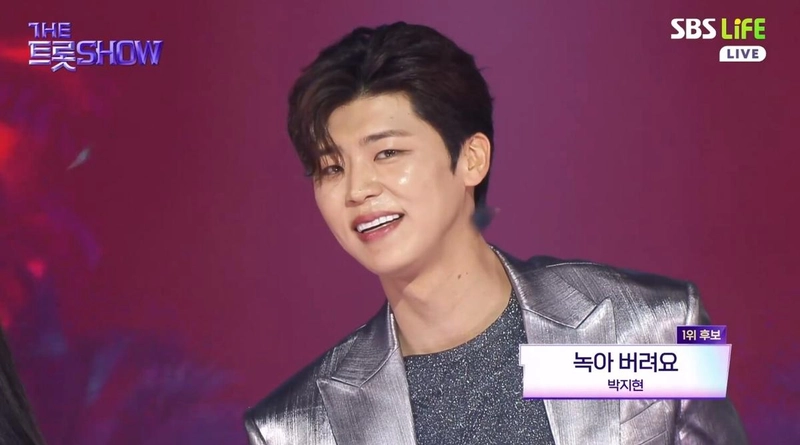 SBS Life ‘더 트롯쇼’ 캡처