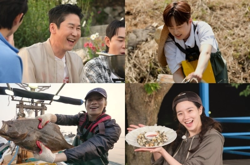 KBS 2TV ‘가는정 오는정 이민정’