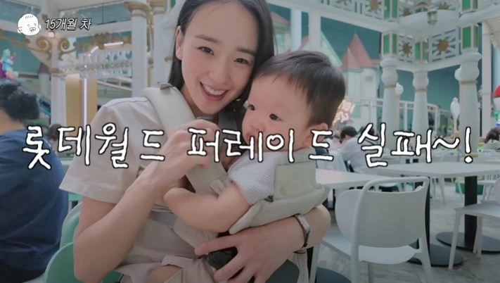 “끊임없는 현실 육아”…손연재, 15개월 아들과 카페 고충→진짜 일상 밝혔다