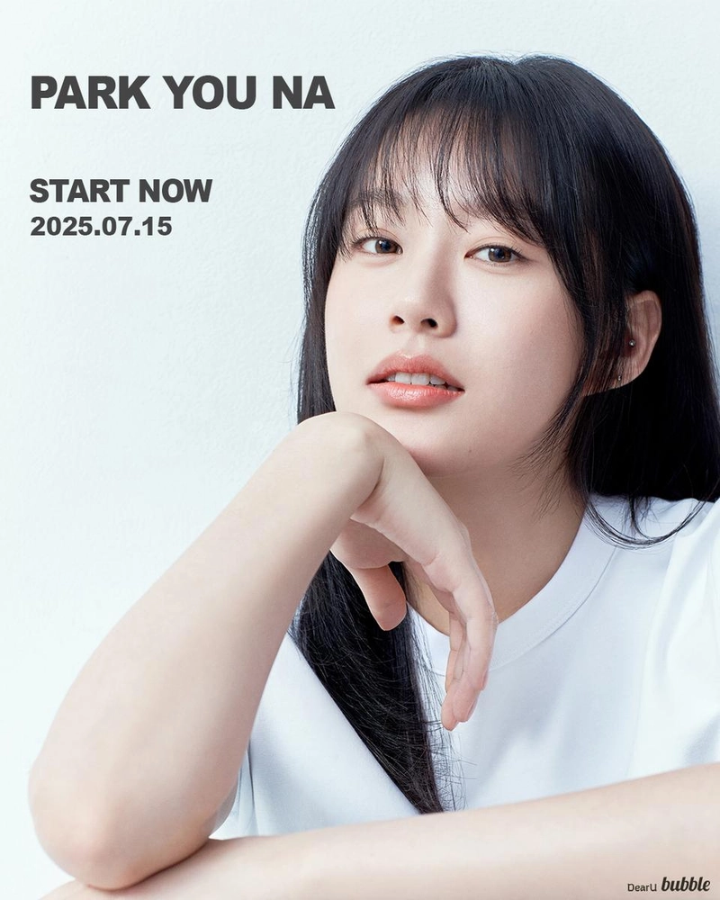 “글로벌 팬심 잡는다”…박유나, ‘디어유 버블’ 오픈→소통 행보 본격화