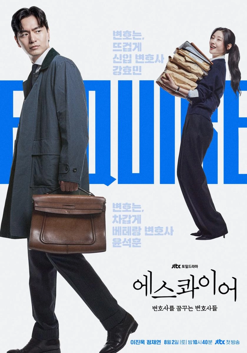 ㈜비에이엔터테인먼트, SLL, 스튜디오S