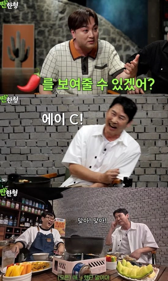“파블로프의 개처럼 반응했다”…황제성·신동엽, ‘짠한형 신동엽’서 19금 영상통화 폭소→현장에 유쾌한 긴장감