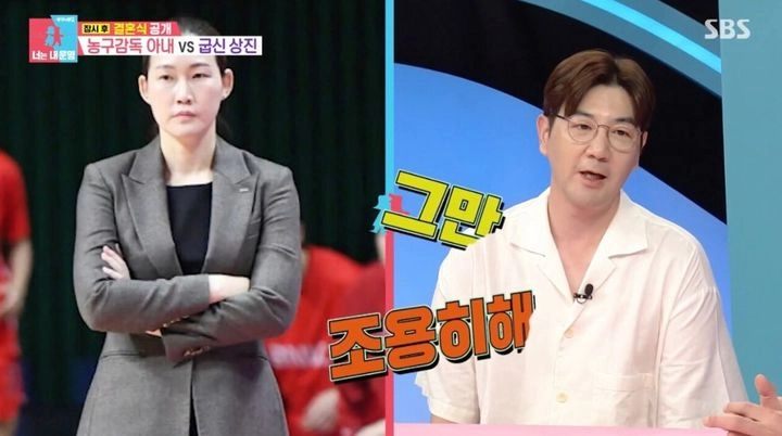 “매일 무릎 꿇는 남편의 고백”…한상진·박정은, ‘동상이몽2’에서 현실 부부 토크→웃음과 공감