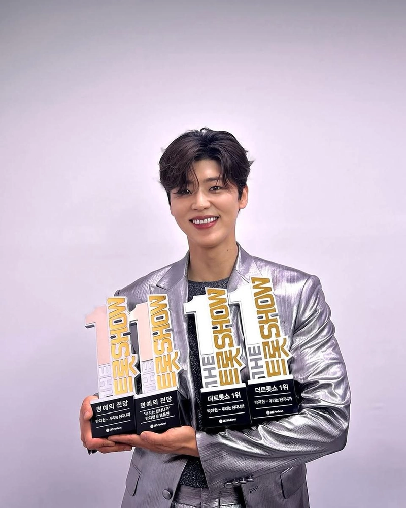 박지현/오피셜