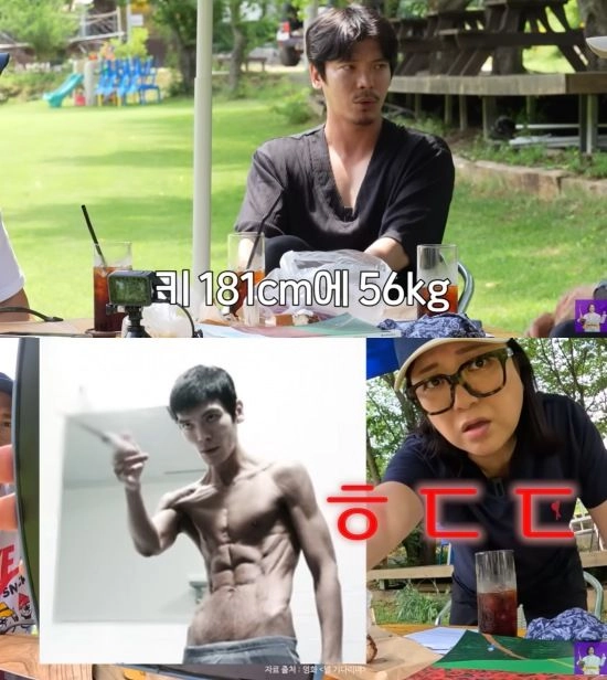 “몸무게 56㎏까지 감량”…김성오, ‘김숙티비’서 고백한 다이어트 후유증→충격 사진 공개