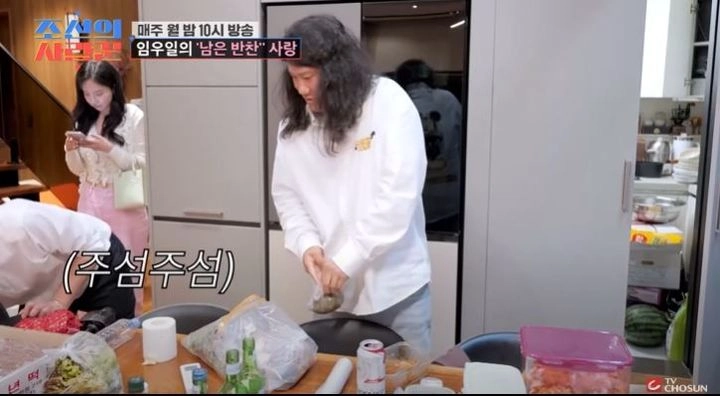 “임우일, 남은 반찬 하나도 챙겼다”…‘조선의 사랑꾼’서 알뜰 본능→현장 웃음 만들다