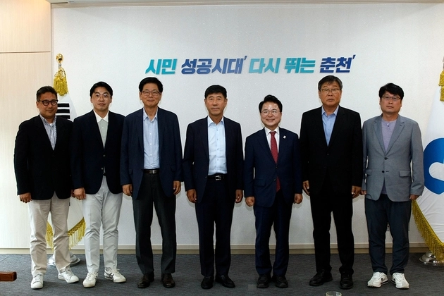 “춘천서 테니스 한판 승부”…정현 포함 한국, 카자흐스탄과 데이비스컵 맞대결 / 연합뉴스