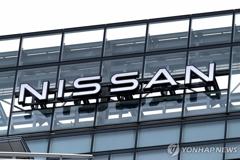 ‘닛산’ 6조 원 적자에 옷파마 공장 폐쇄…2028년 3월 전 생산 종료