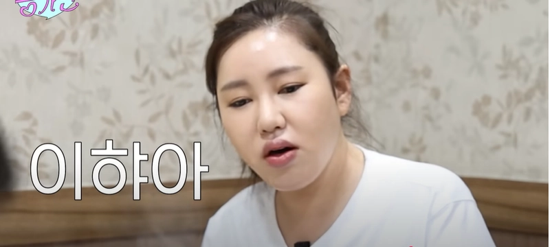 송가인/유튜브 채널 캡처