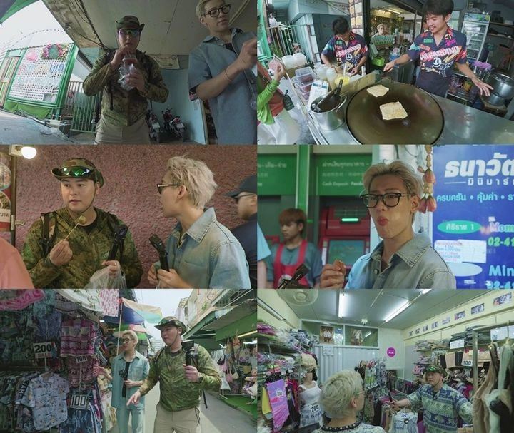 출처: MBN, MBC에브리원 예능 '두유노 집밥'