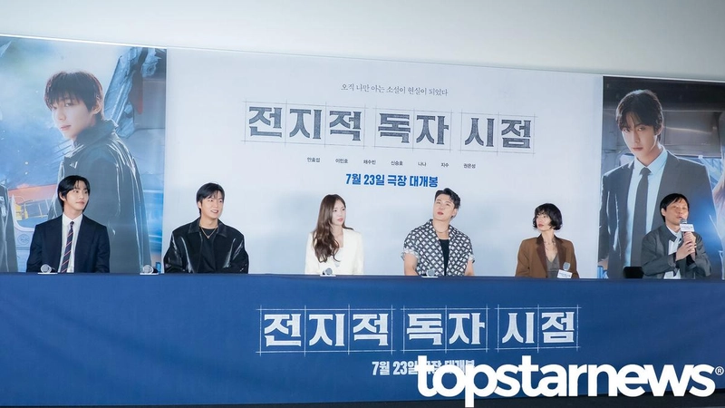 톱스타뉴스 HD포토뱅크