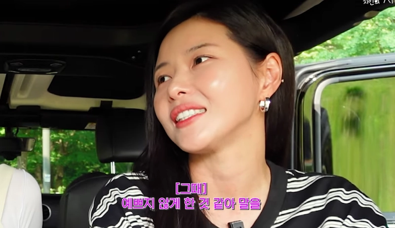 지인의지인 유튜브