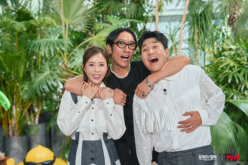 tvN ‘유퀴즈 온 더 블럭’ 공식 인스타그램