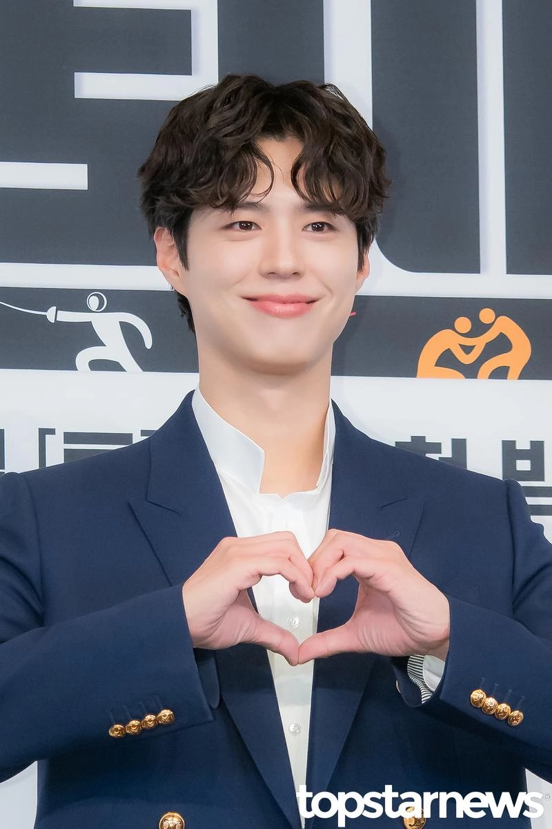 박보검 / 톱스타뉴스 HD포토뱅크