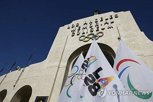 “세부 일정 공개”…LA올림픽 개막식 7월 14일 ‘골든아워’ 개최 / 연합뉴스