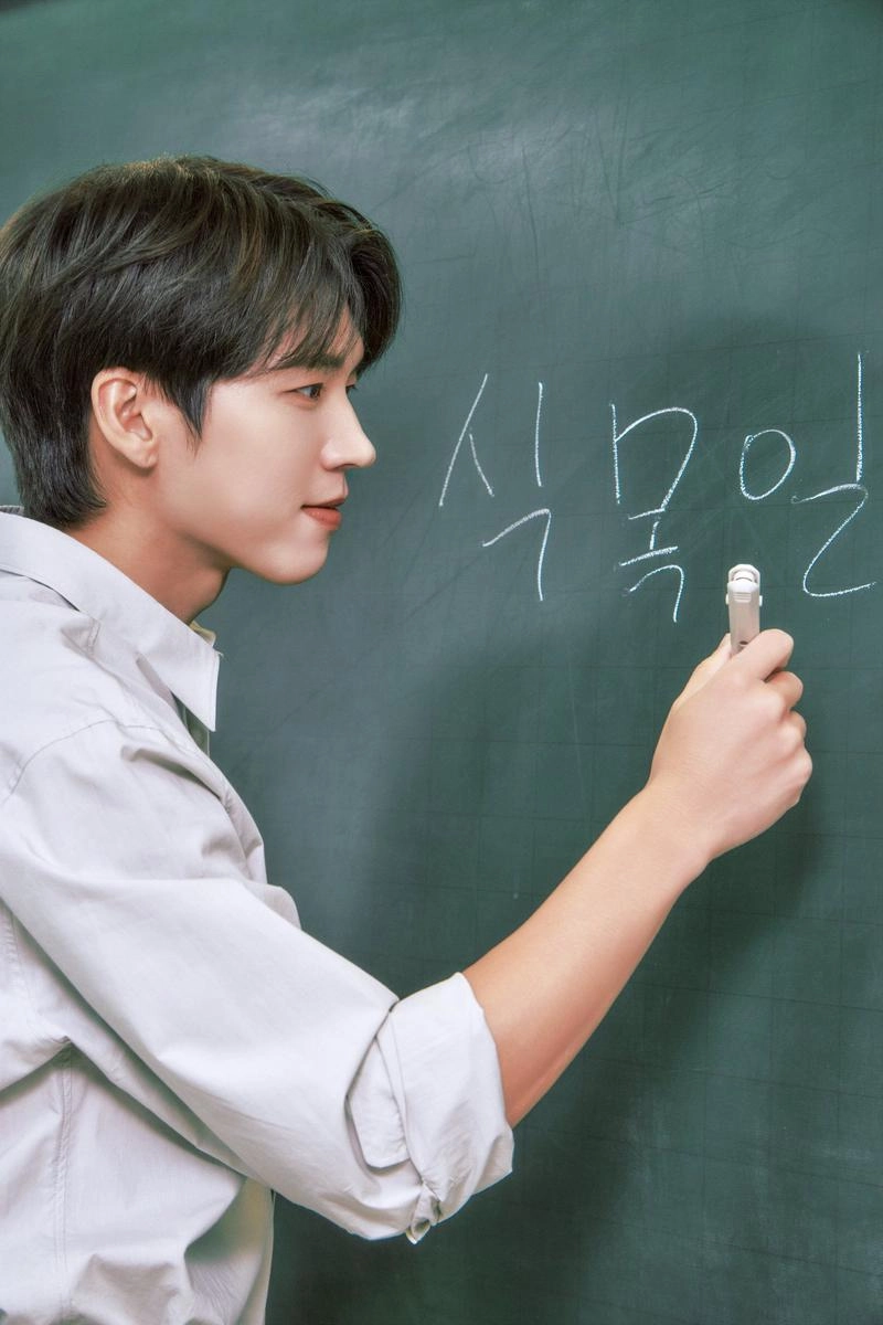 남우현 공식 채널