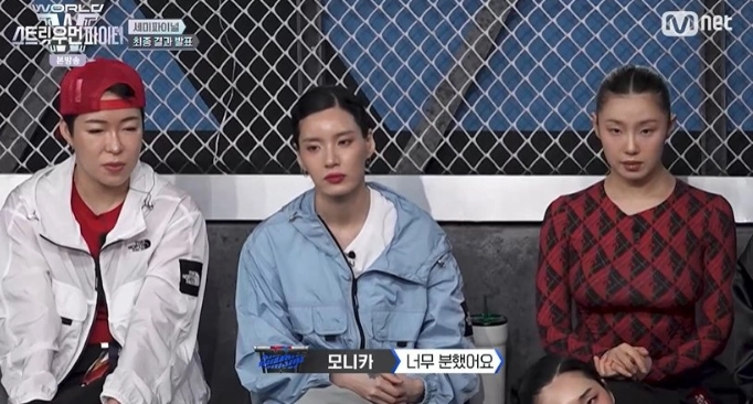 엠넷