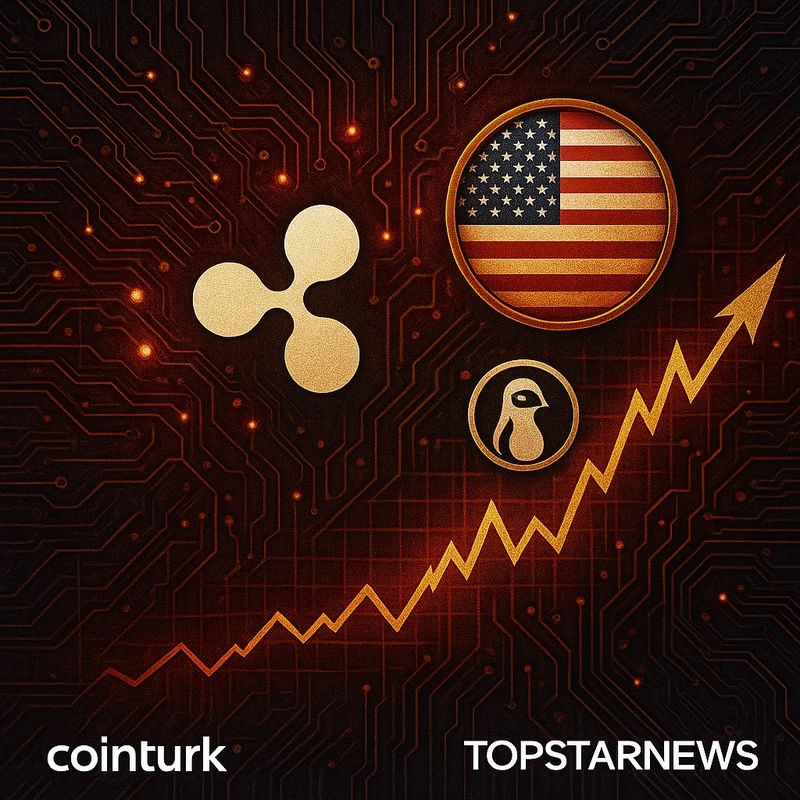 트럼프, 공화당 반대로 암호화폐 법안 좌초에 격노…리플 XRP와 펏지펭귄스 향후 전망은?