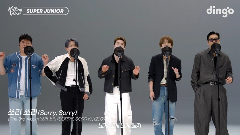 “슈퍼주니어, 20년 목소리의 증명”…‘킬링 보이스’에서 신곡으로 무대 압도→팬심 뜨겁게 물들이다 / 딩고