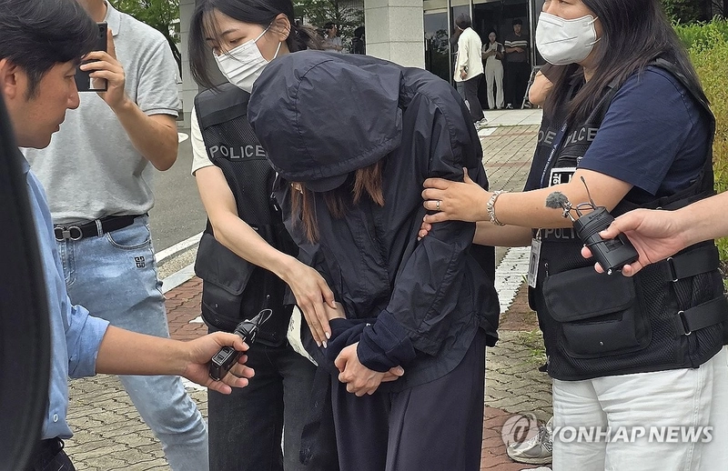 연합뉴스