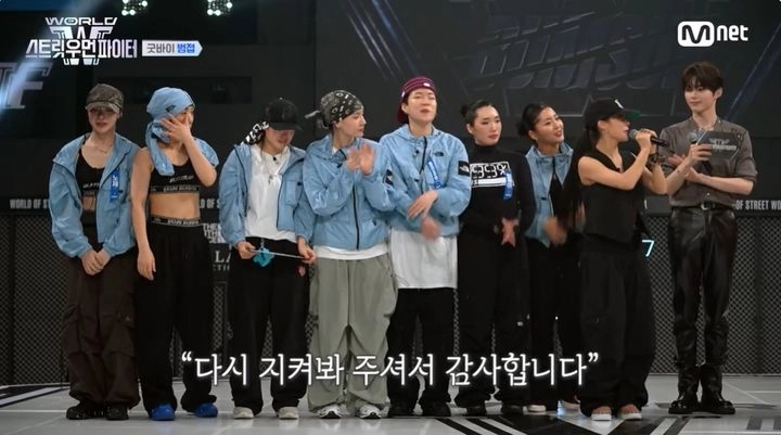 “악착같이 단 하나를 위해”…범접, ‘스우파3’ 결승 앞 마지막 눈물→격렬한 이별의 무대
