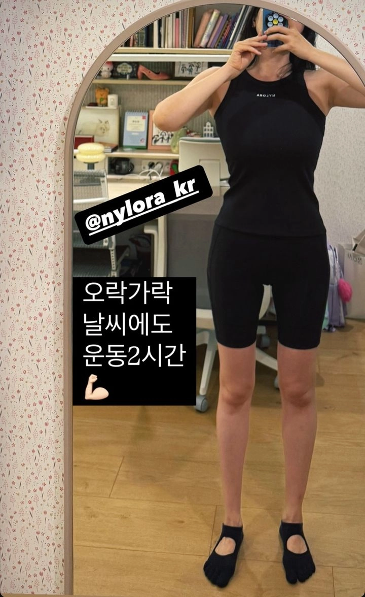 “운동이 일상”…장윤주, 비 내린 날에도 완벽한 몸매 관리→대중의 시선 집중