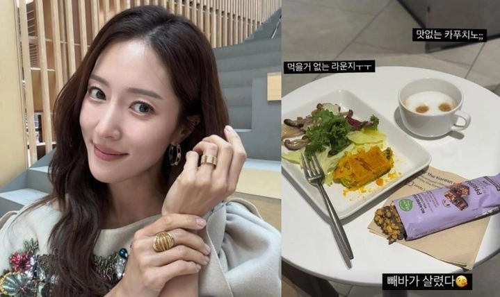 “라운지엔 왜 먹을 게 없지”…왕빛나, 유명 항공사 서비스 불만→솔직한 SNS 발언에 시선
