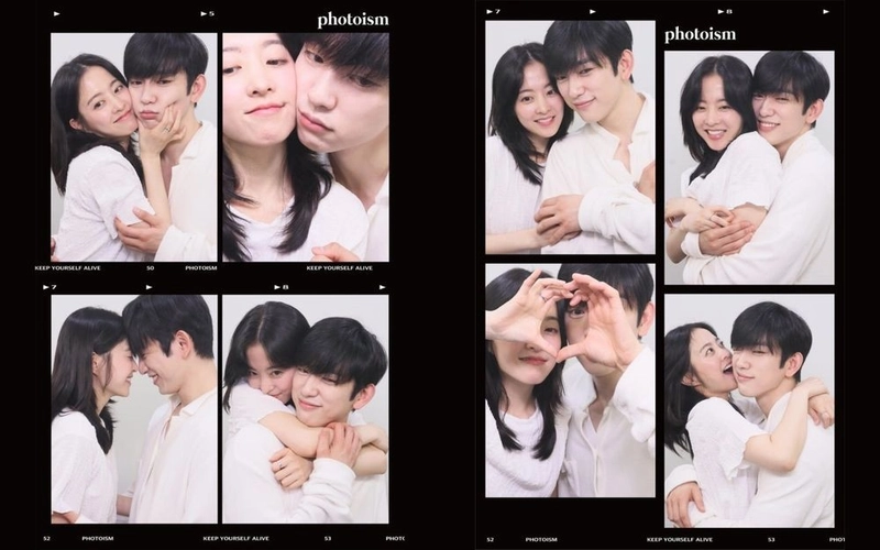출처=BH엔터테인먼트 인스타그램