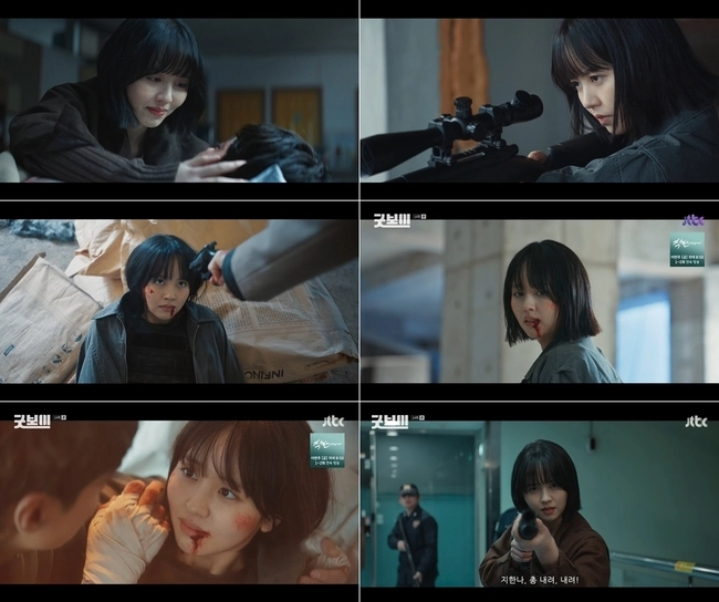 굿보이 김소현, 눈빛 가득 복수의 질주