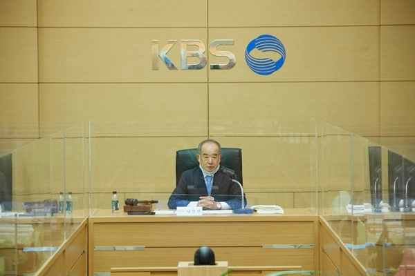 사진 출처 = KBS