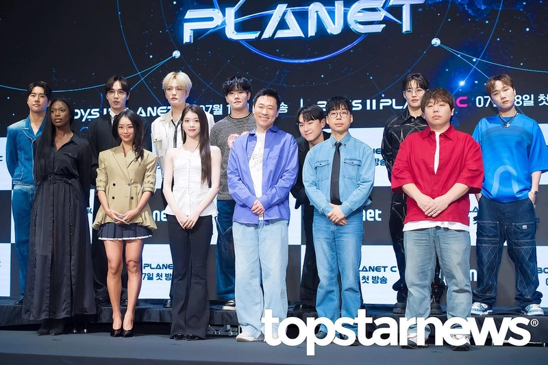 '보이즈2 플래닛' 톱스타뉴스 HD포토뱅크
