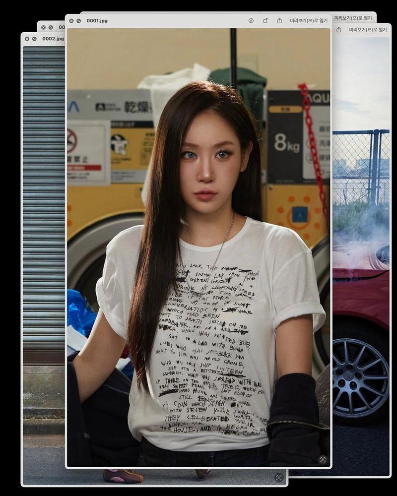 “소유 ‘PDA’ 본능의 리듬”…두근거림 폭발→새 감각 여정의 서막