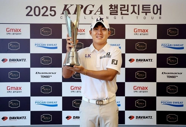 “최종합계 11언더파”…김상현, 챌린지투어 통산 4승 달성 / 연합뉴스