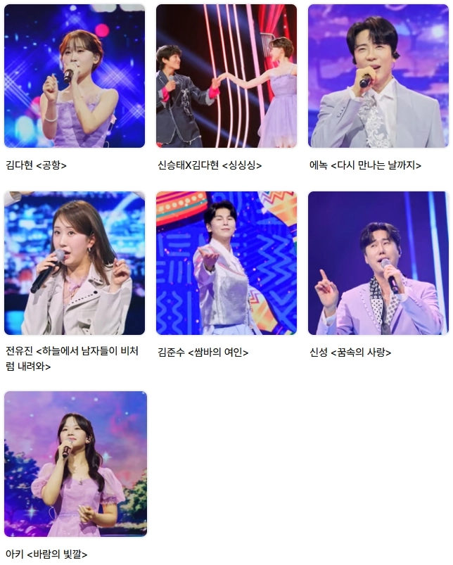 크레아 스튜디오