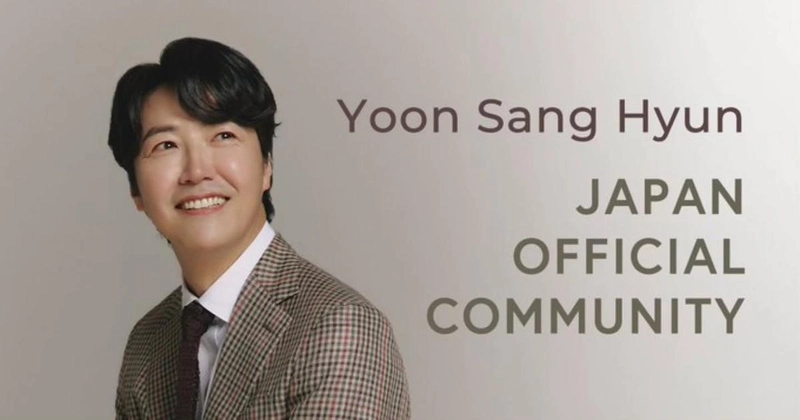 “다시 시작될 만남의 설렘”…윤상현, 환한 미소로 여름 소식→일본 팬심 사로잡다 / 배우 윤상현 인스타그램