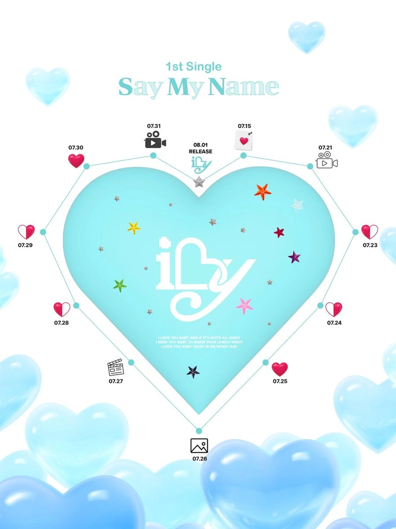 “세이마이네임, 썸머송으로 여름 정조준”…‘iLy’로 8인조 첫 컴백→팬 기대 고조 / 인코드엔터테인먼트