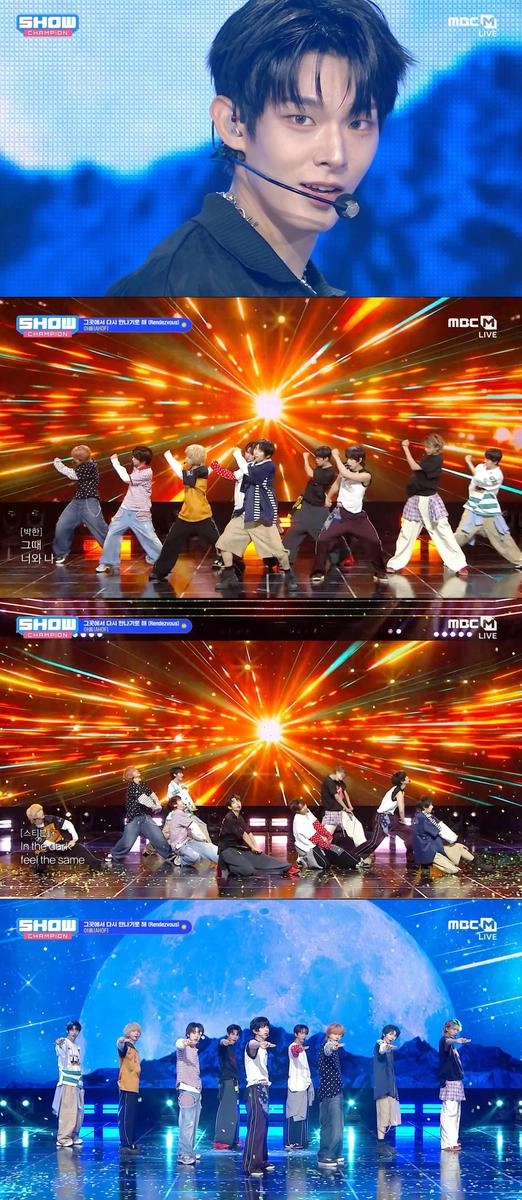 “아홉(AHOF)·쇼챔, 퍼펙트 무대로 찢었다→청춘 에너지 폭발” / MBC M